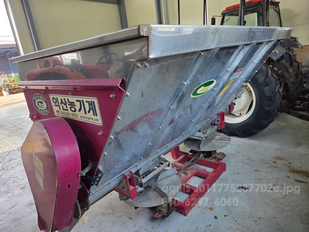 익산농기계 퇴비살포기 10DD-1300