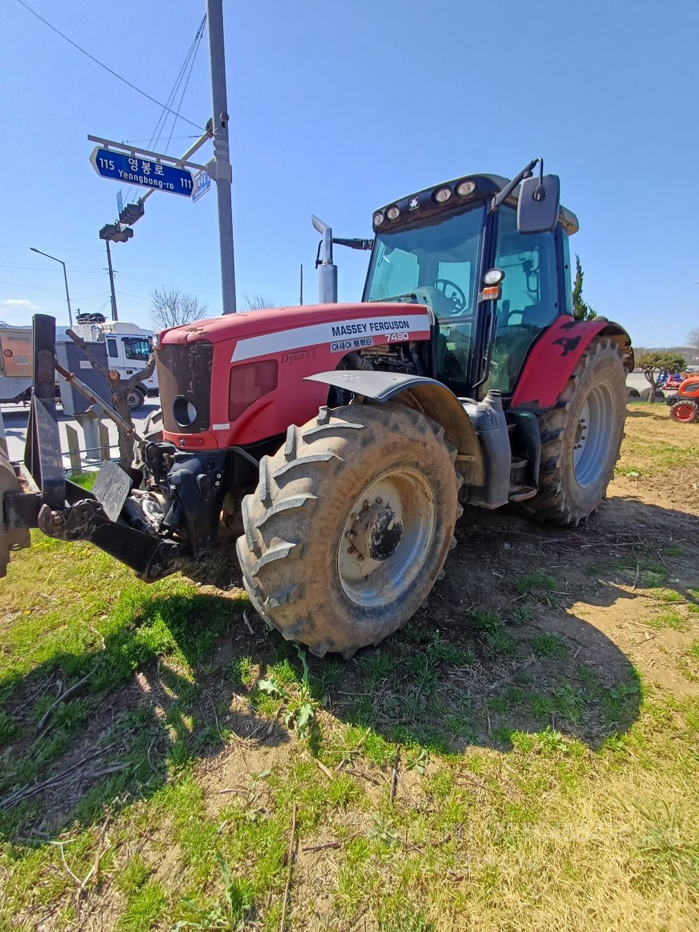 아세아 트랙터 MF-7480 (167마력)