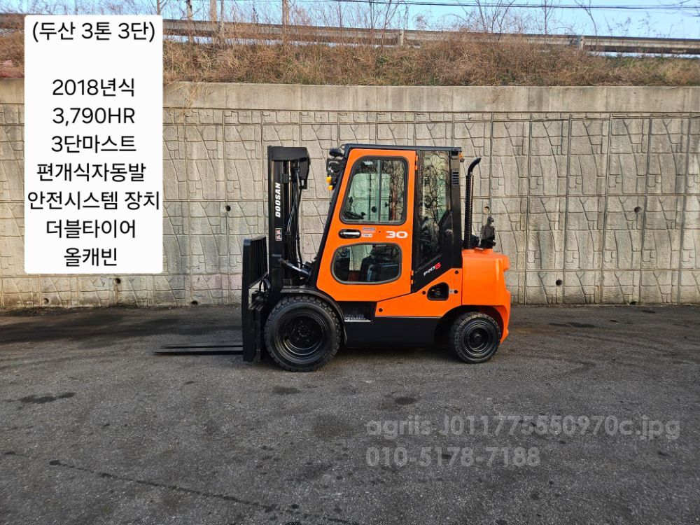 Doosan Forklift 중고 D30SE-7 디젤 3톤 3단 (3톤)