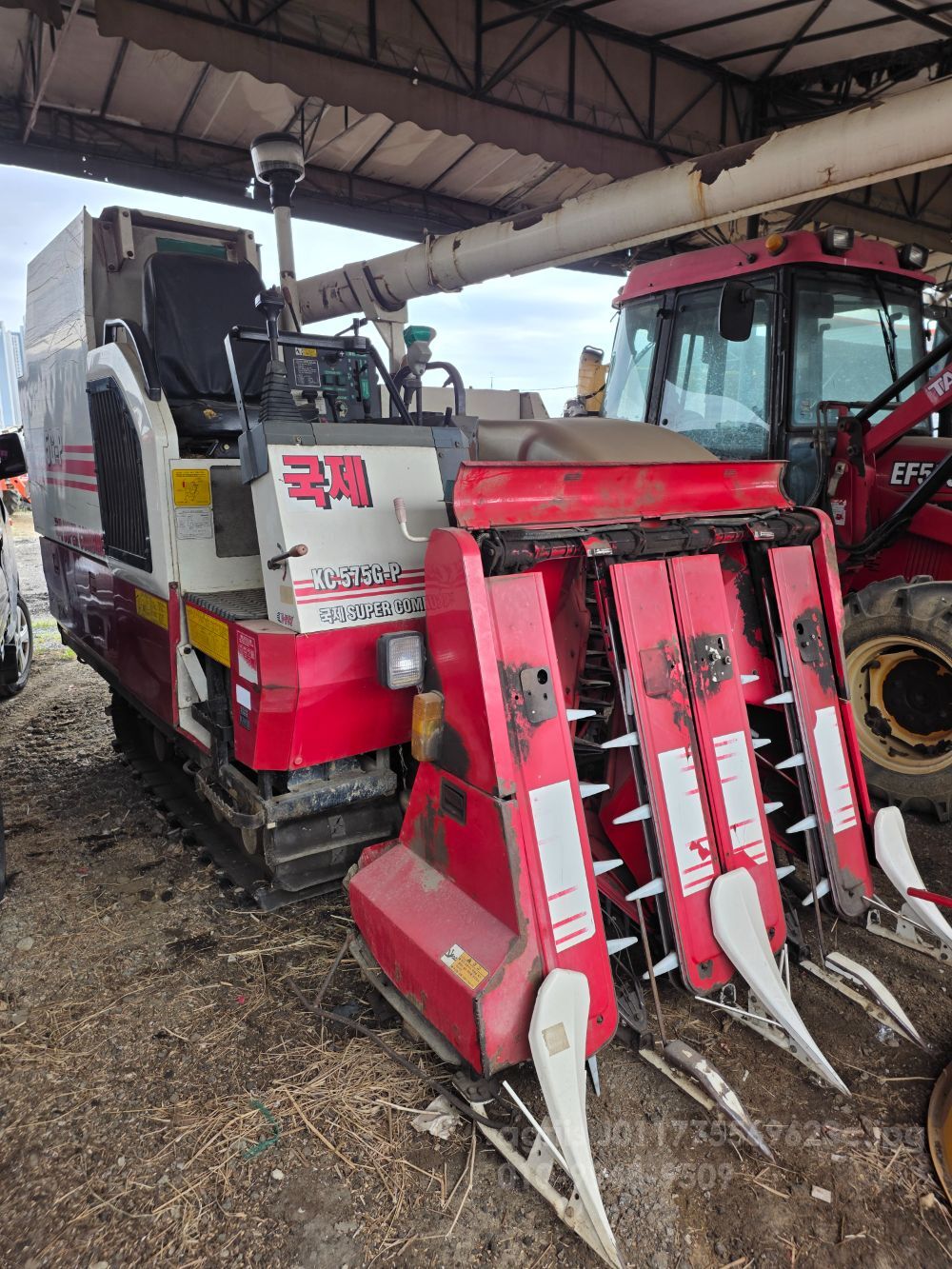 Kukje Combine Harvester KC575G (4Rows)