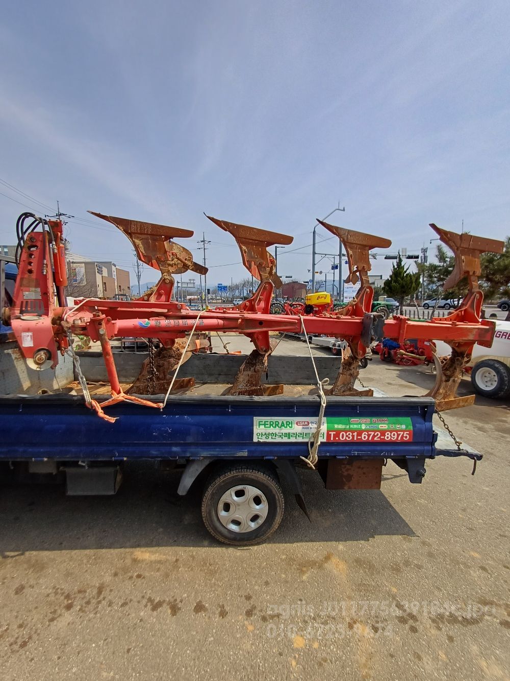 주 ㅈ원터내셔널 쟁기 K6144