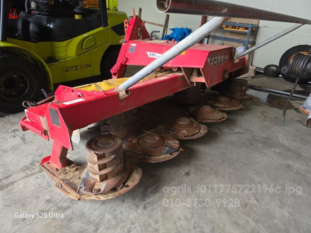  전후방 디스크모어 SM310FL-SL 