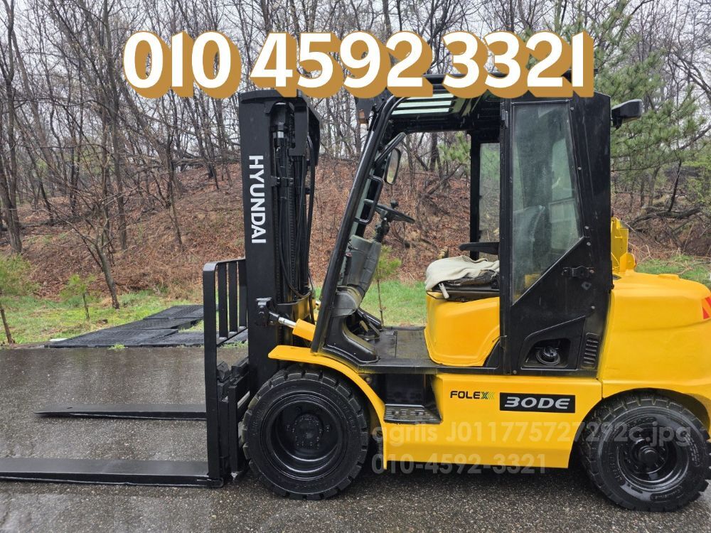 현대 현대 포렉스 3톤 자동발 포렉스 3톤 자동발