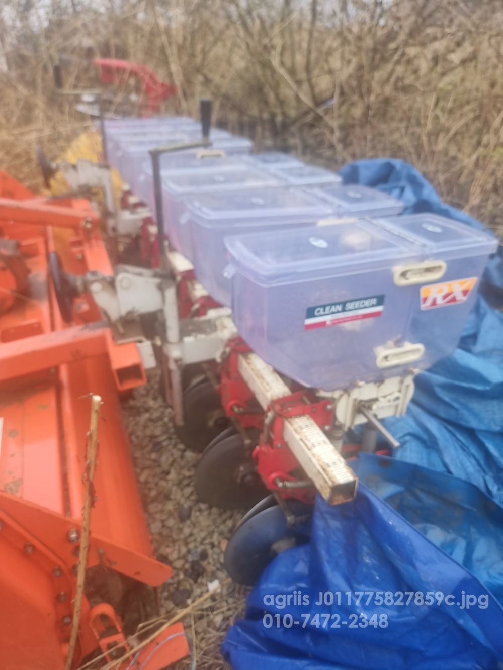  Rotavator 파종기 (경폭190cm)