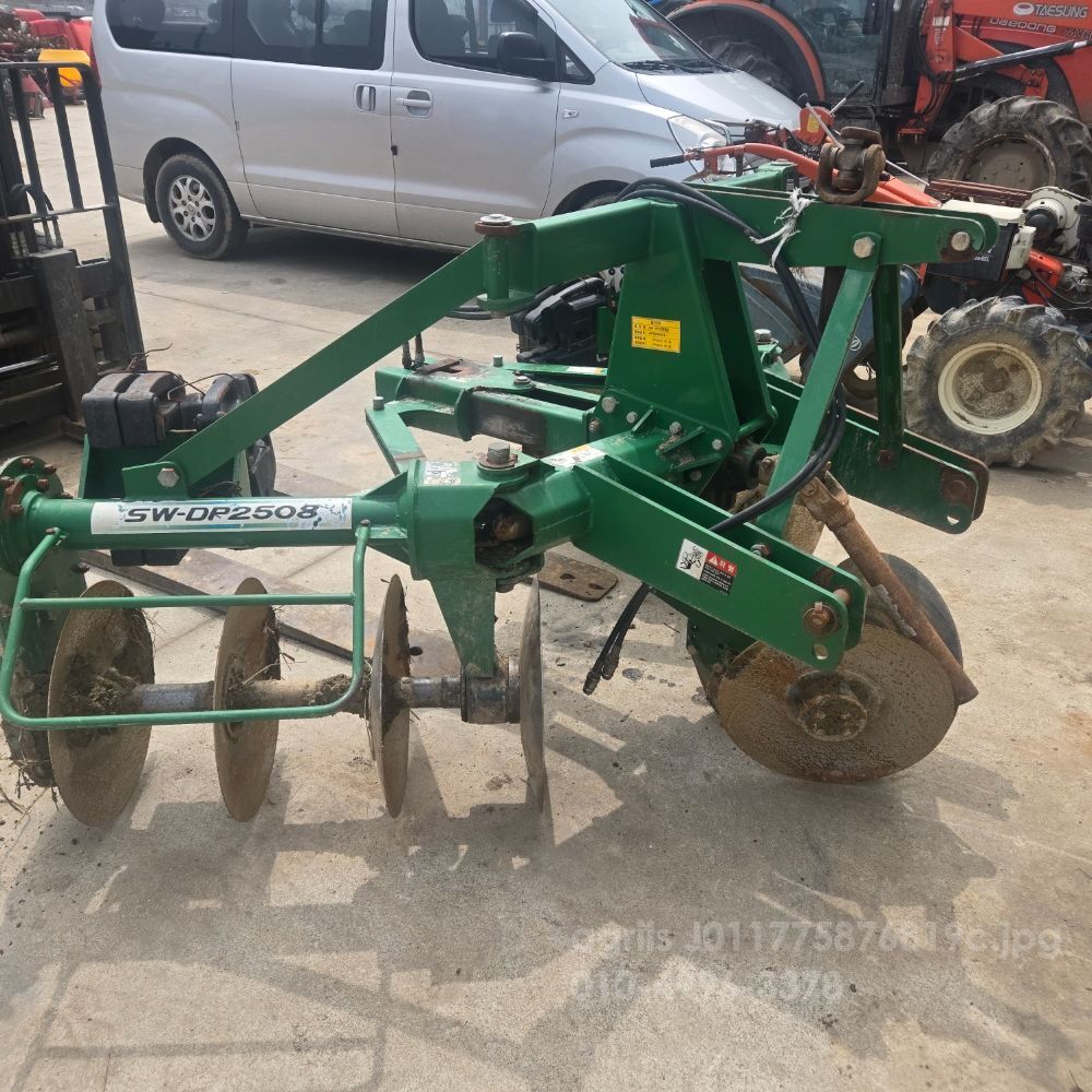 세웅  세웅원판쟁기 SW-DP2508