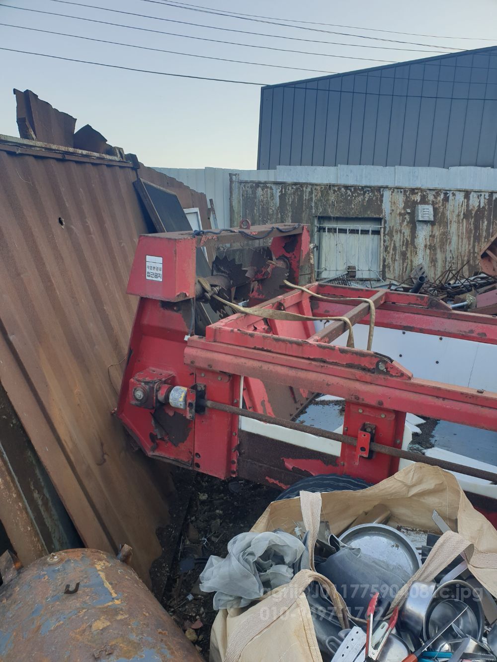 Taesung TS45 퇴비살포기 TS45 