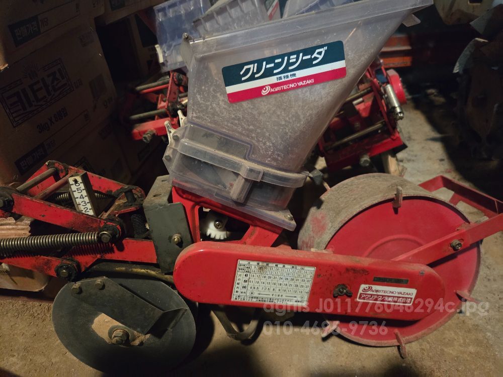 야자키 야자키 야자키