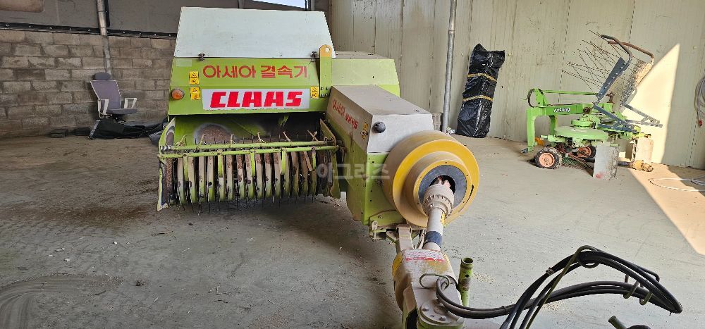 아세아 아세아 CLAAS사각베일러 MK45