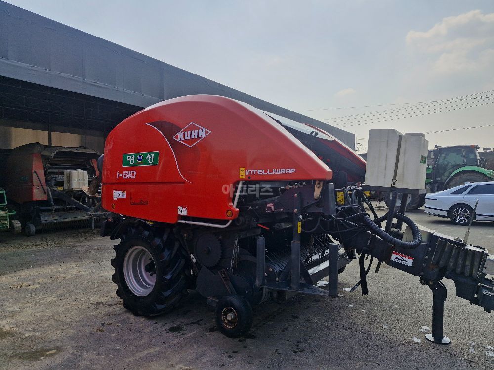 Round Baler I-BIO 