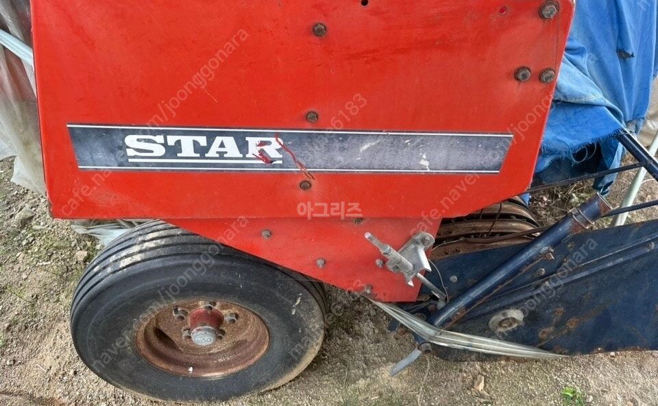  스타 mr 1000 사각베일러 
