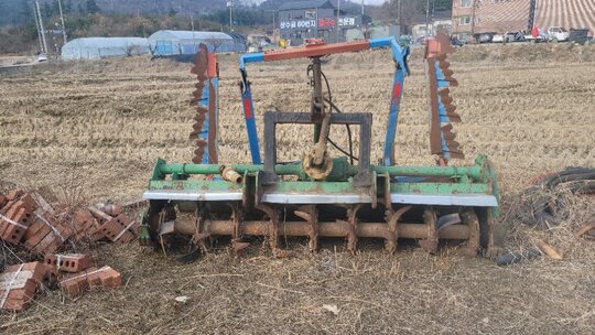  Rotavator 235~240 (경폭235~240cm)