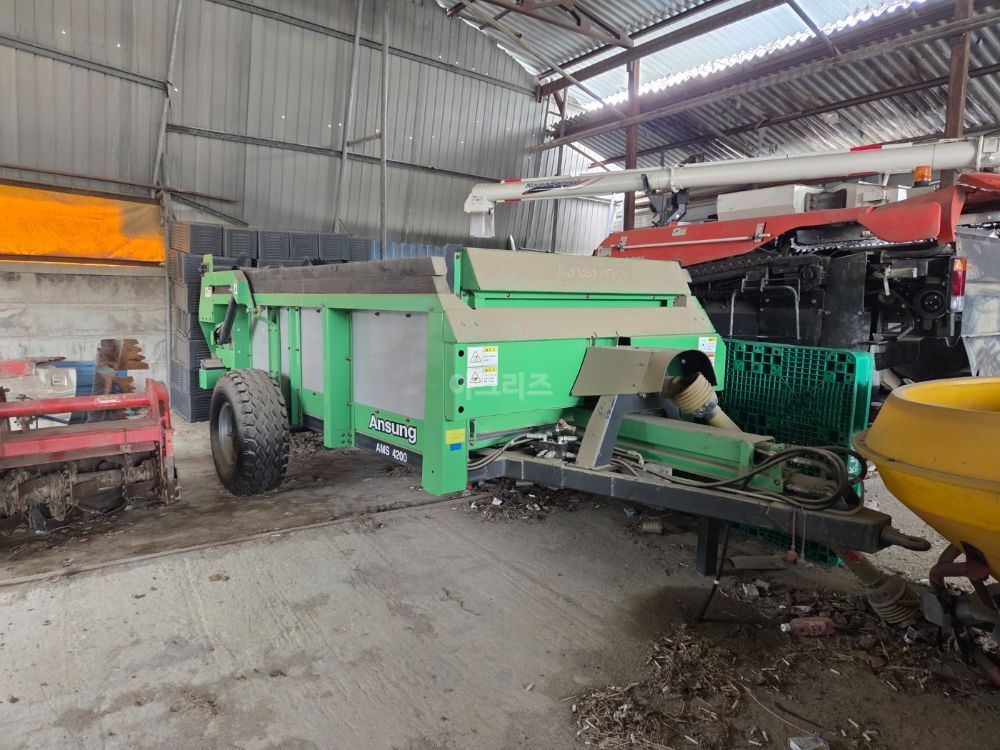  Manure Spreader AMS4200 