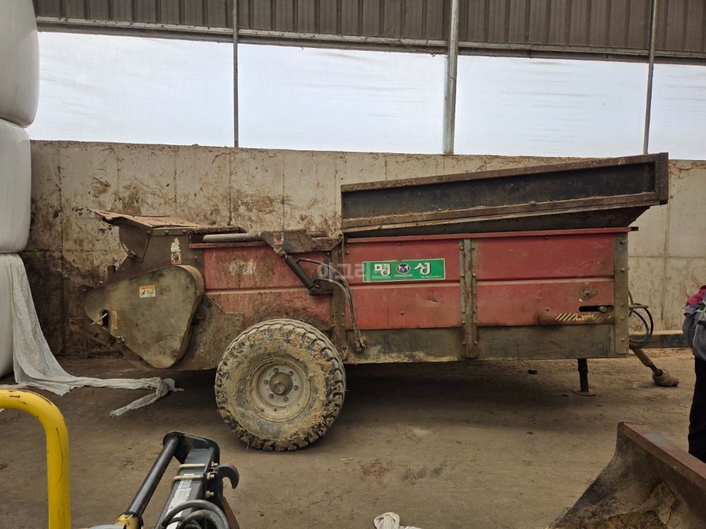  Manure Spreader MSM4300 