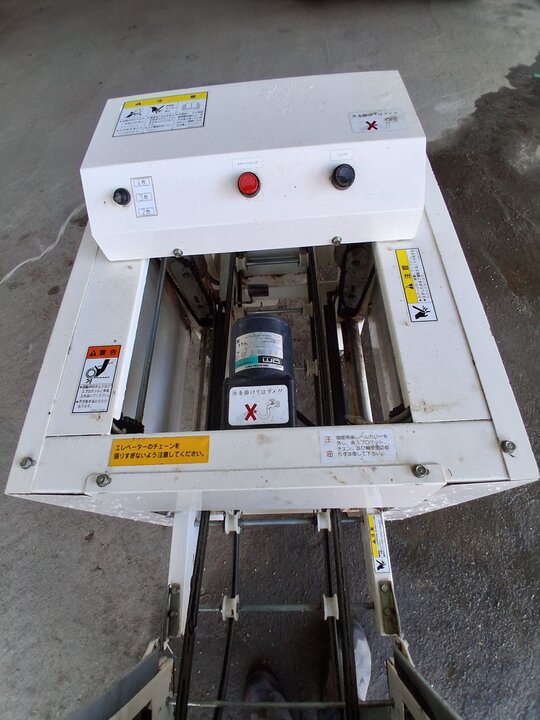 모판적체기 모판적체기 모판적체기