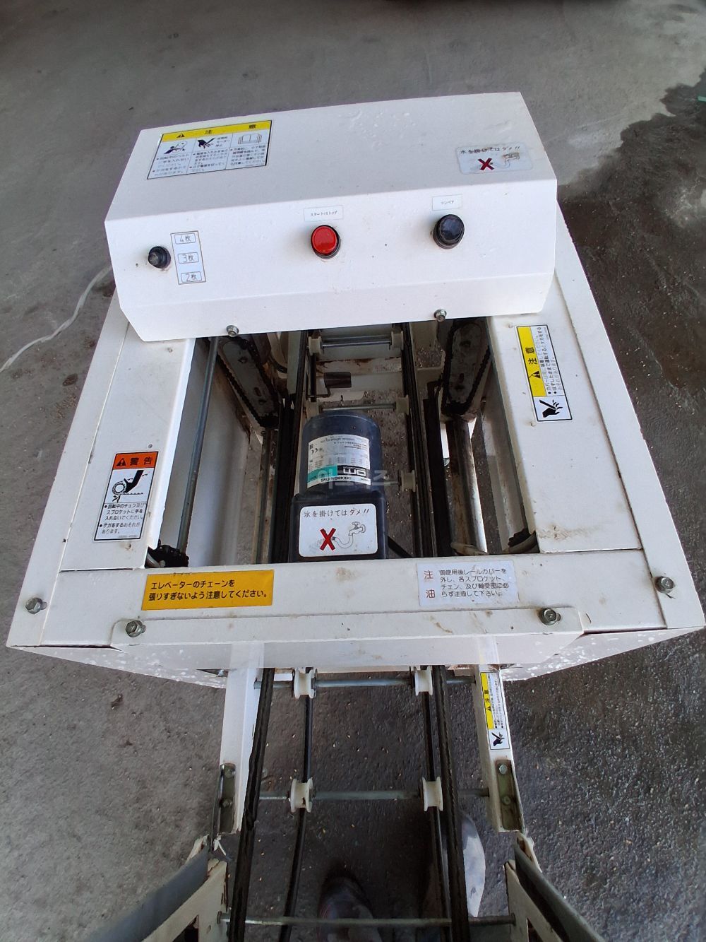  모판적체기 모판적체기 