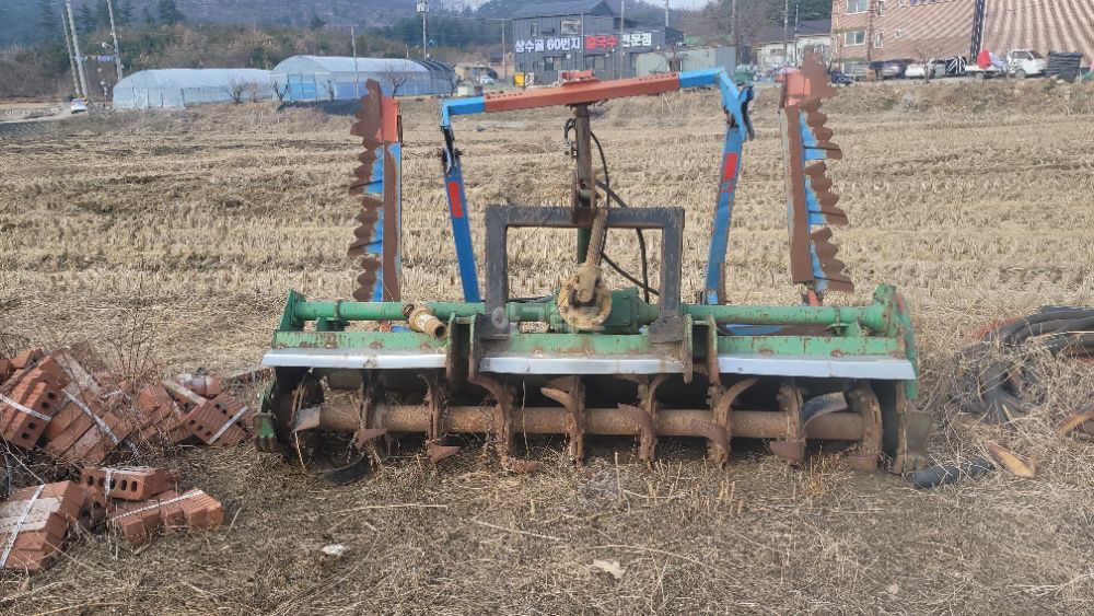 첼리 로타리 235~240 (경폭235~240cm)