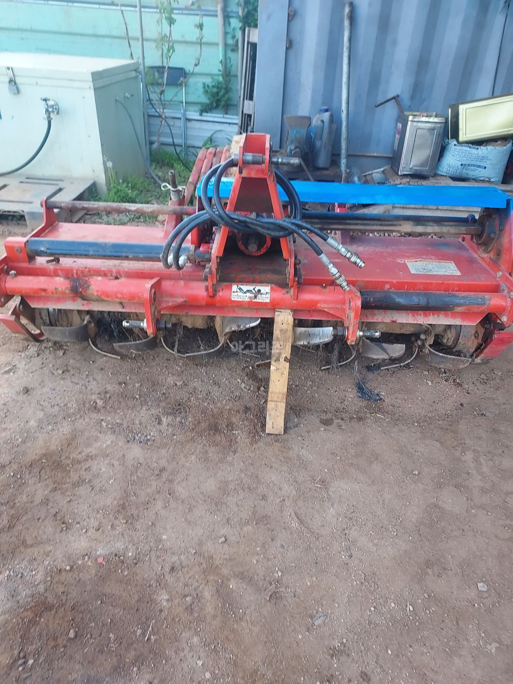  Rotavator 길이 160 (경폭160cm)