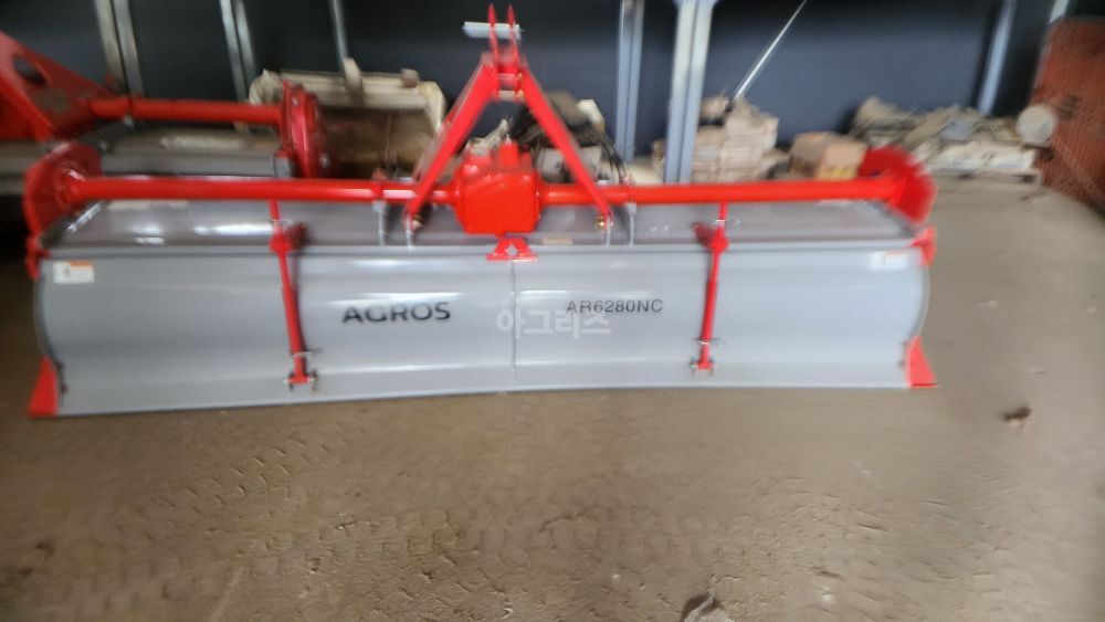 아그로스 로타리 AR6280SC (경폭280cm)