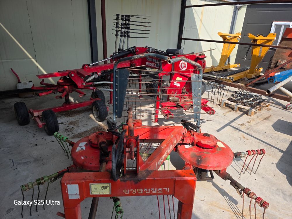 Ansung Rake ART320 