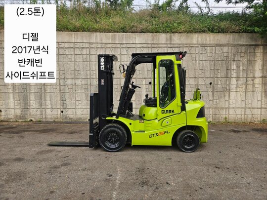  Forklift 중고 GTS25D 디젤 2.5톤 (반캐빈, 사이드쉬프트) 앞좌측면