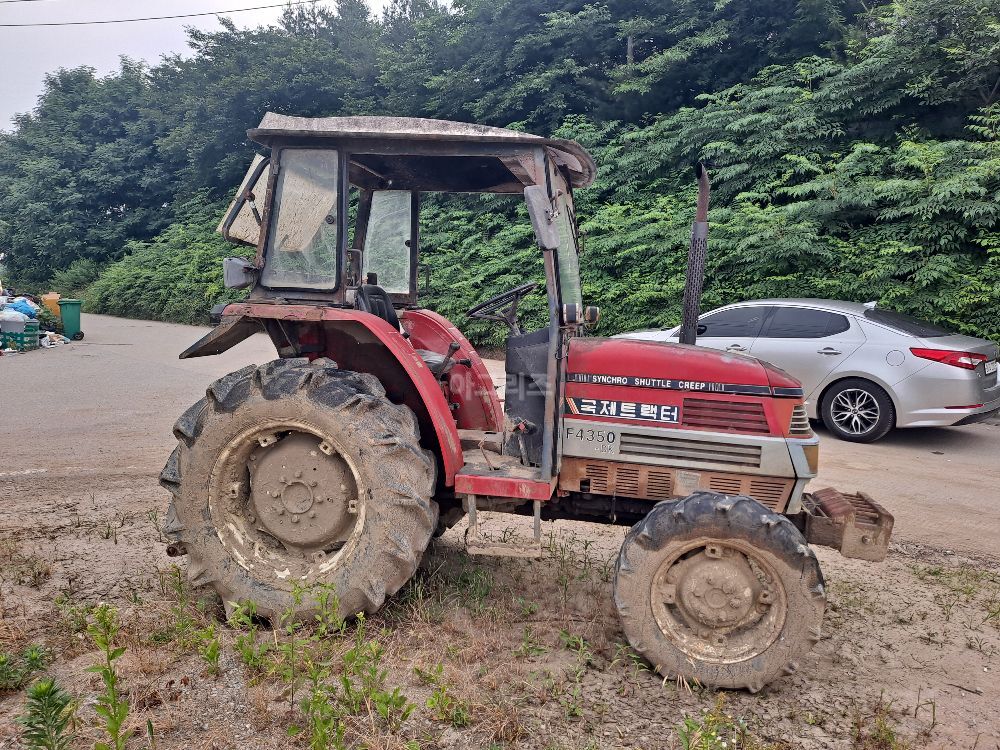 Kukje Tractor F4350-DK (43hp)