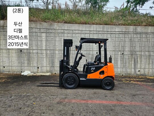 두산 지게차 중고 D20S-7 디젤 2톤 3단 (2톤)