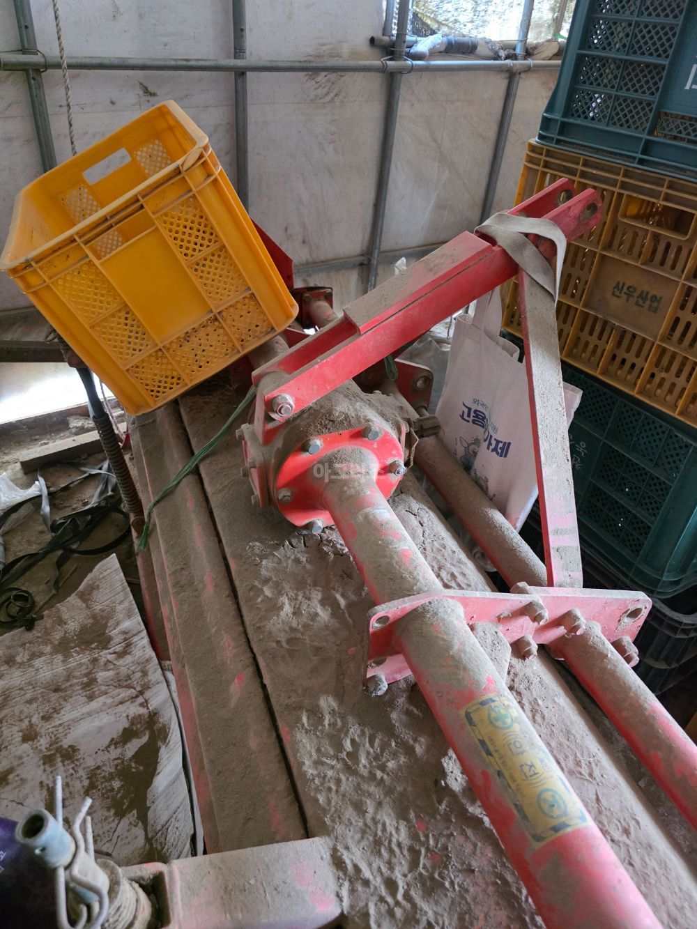 Daedong Rotavator 150사이즈 (경폭155cm)