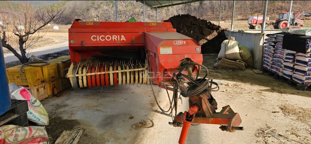 명성 사각베일러 CICORIA 2545S