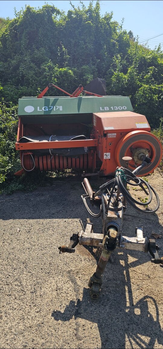LG LB 사각베일러 LB130