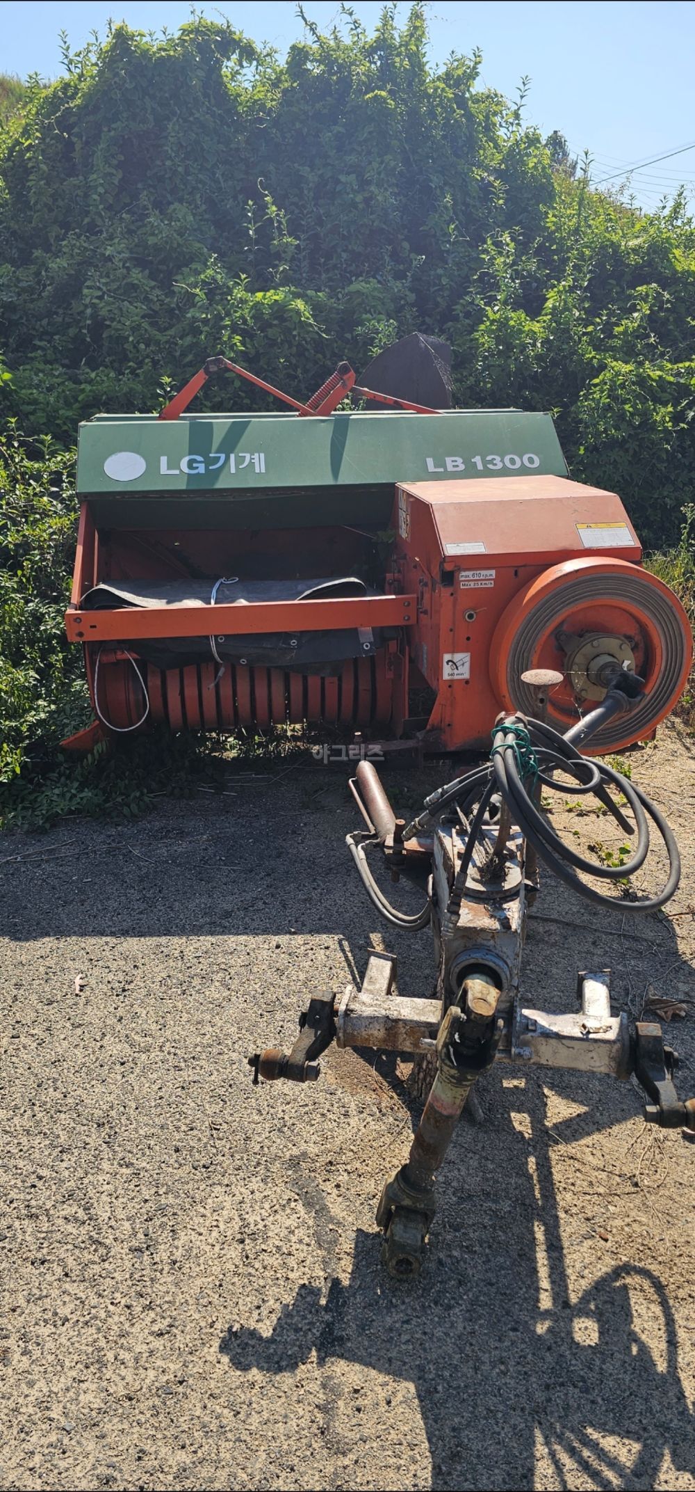 LG LB 사각베일러 LB130