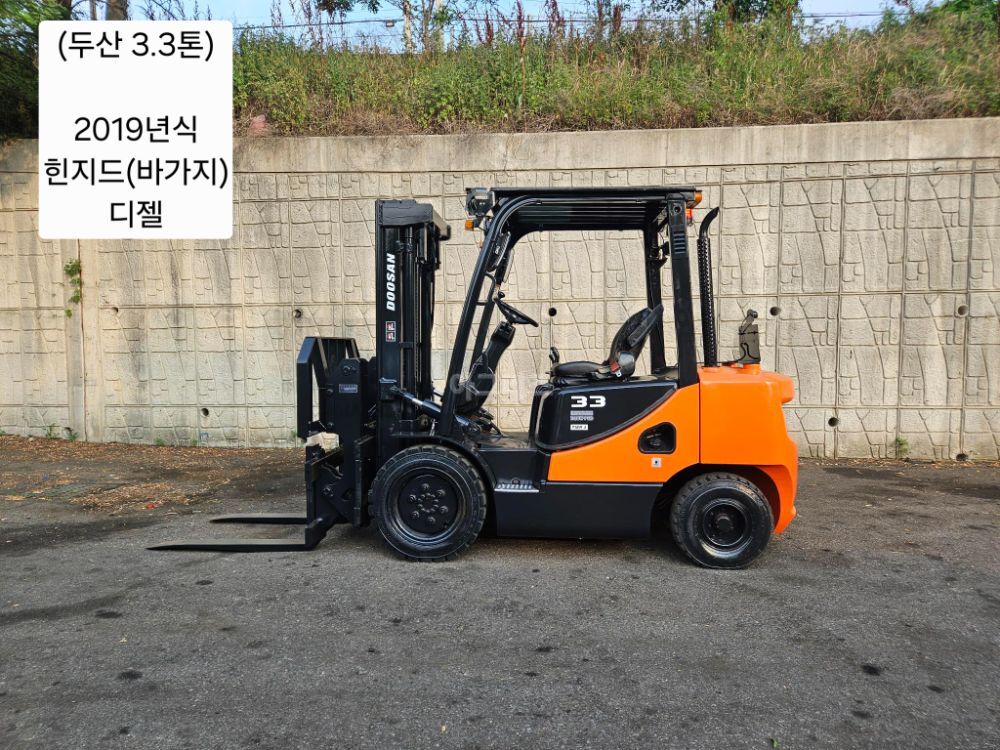 두산 지게차 중고 D33SE-7 디젤 3.3톤 힌지드(바가지) (3.3톤)