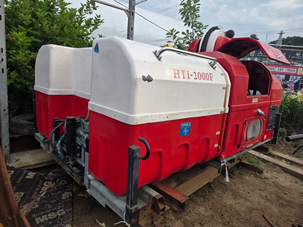 다목적방제차 다목적방제차 HTI-2000F