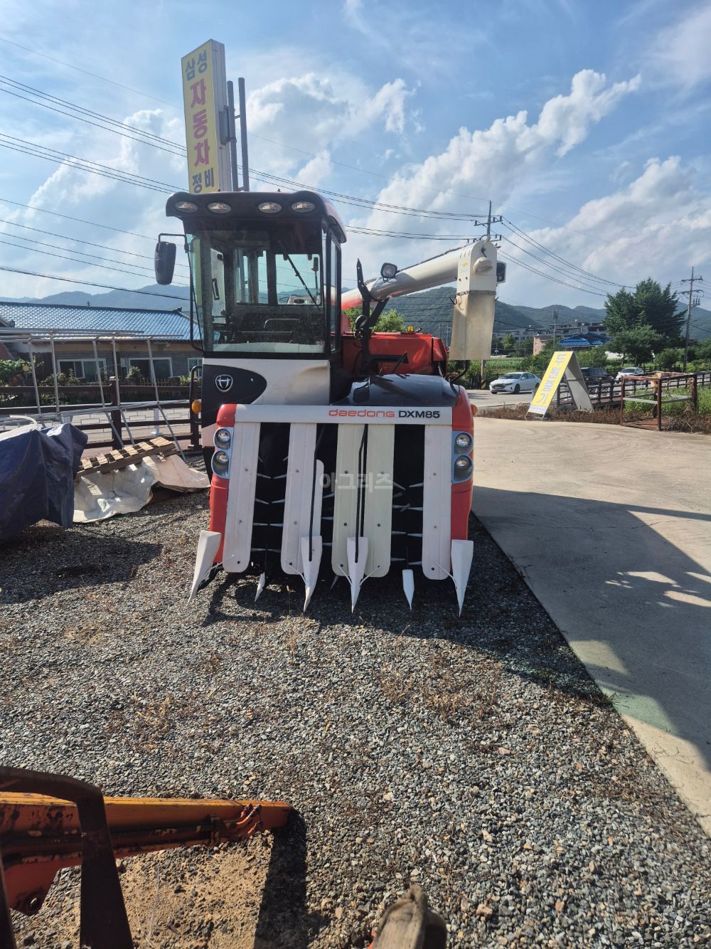 Daedong Combine Harvester DXM85 (5Rows)