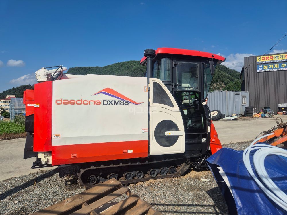 Daedong Combine Harvester DXM85 (5Rows) 뒤우측면