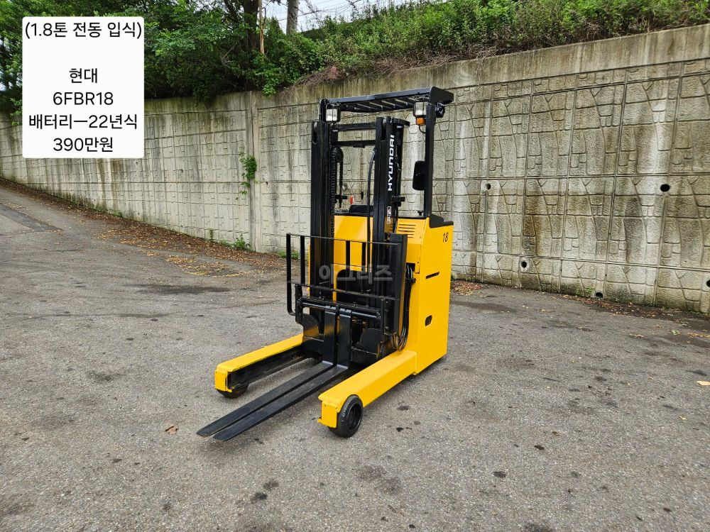 현대 지게차 중고 6FBR18 전동 입식 1.8톤 (1.8톤)