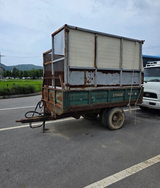 국제 추레라 추레라