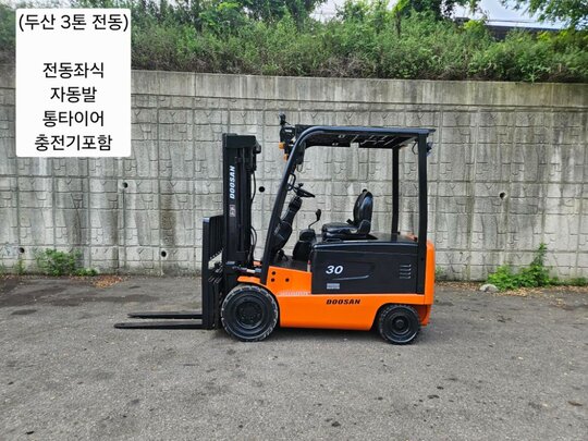 현대 지게차 중고 두산 B30S-5 전동 좌식 3톤 (자동발, 통타이어, 충전기포함) (3톤)