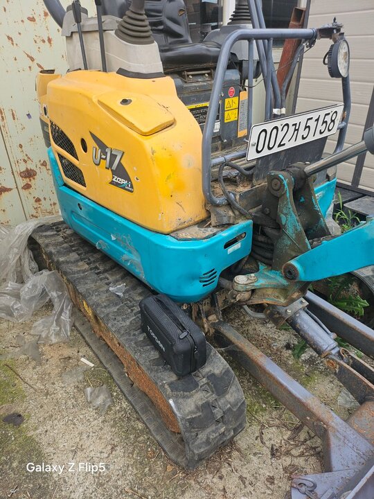 Kubota Excavator U17 