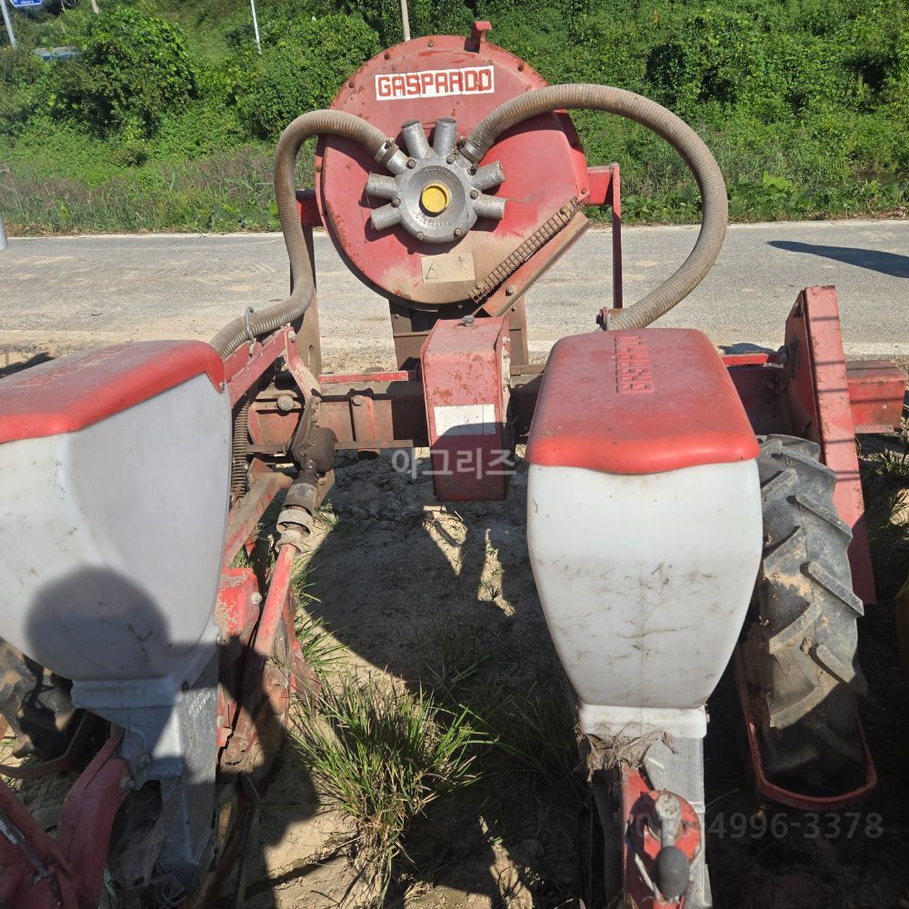  Corn Seeder 파종기  뒤우측면