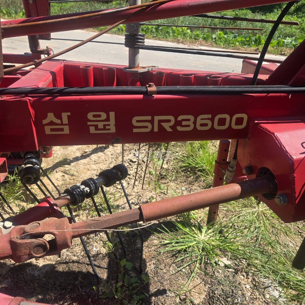 삼원 집초기. 레이크 삼원3600