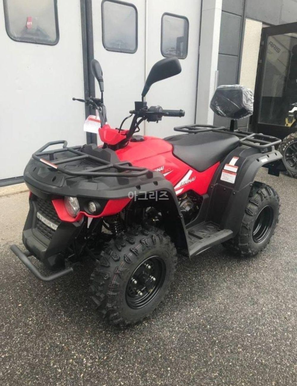 린하이 사발이 170cc