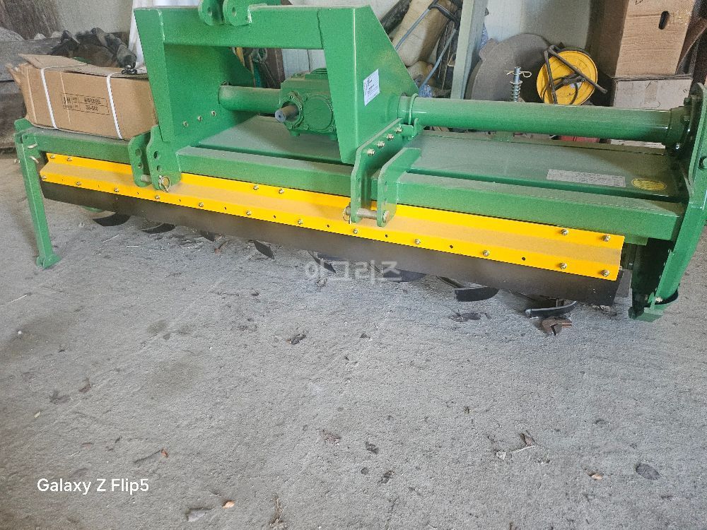 위캔  로타리 DGW2300 (경폭2300cm)