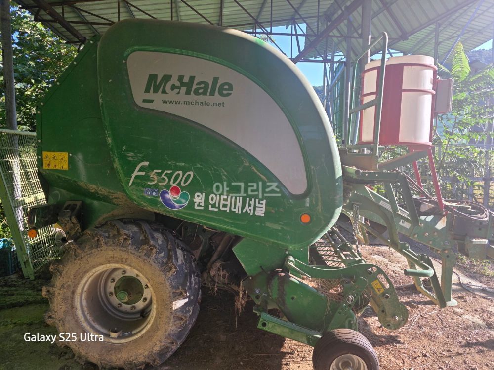  원형결속기 F5500 