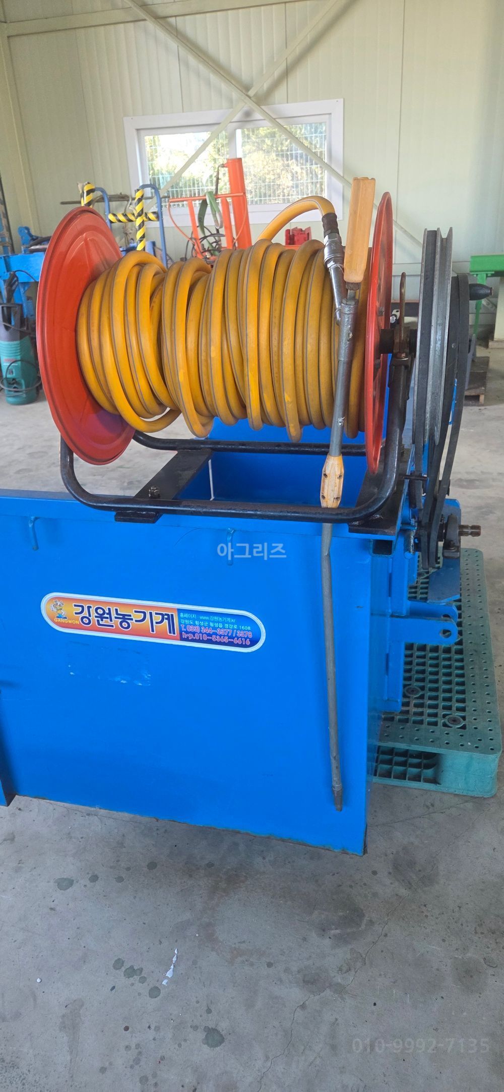 강원농기계 방제기 다이겸 적재함 방제기 다이겸적재함