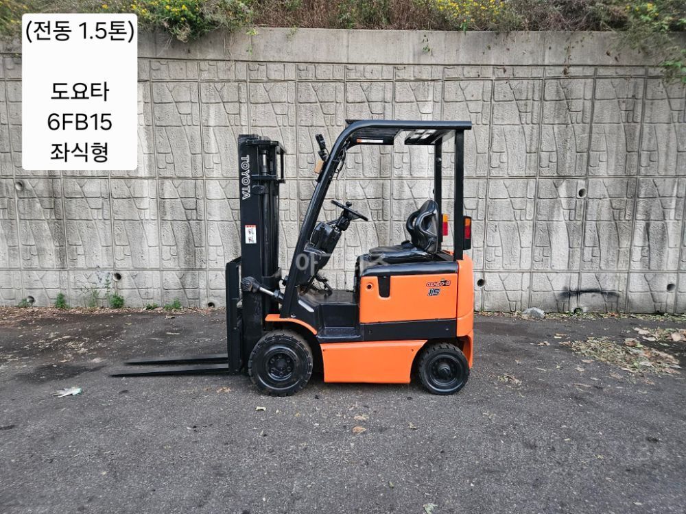 Toyota Forklift 중고 6FB15 전동 좌식 1.5톤 (1.5톤)