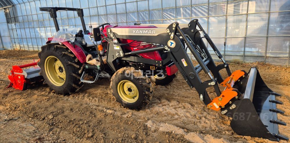 Yanmar Tractor YT357 (57hp)