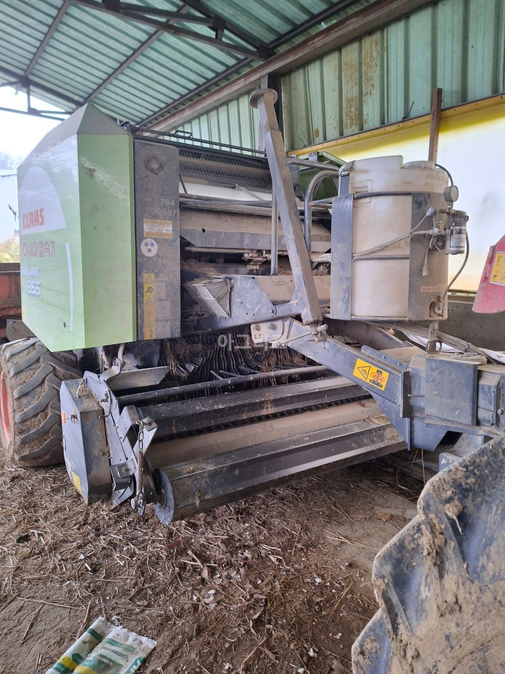 아세아 원형베일러 ROLLANT-355RC