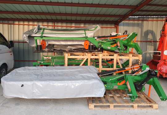  Disc Mower AMDM210cm 240cm  앞좌측면