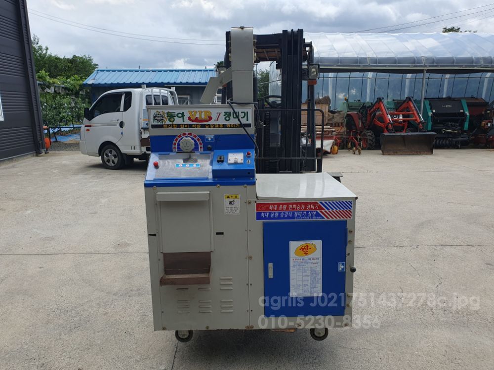 3종 초이스 정미기,카터기,탈곡기 개인소량사용