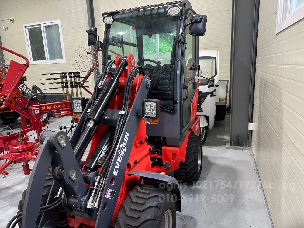  Loader ER1220 